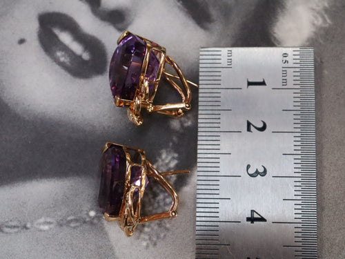 Amethyst and Diamond Earrings in 14ct