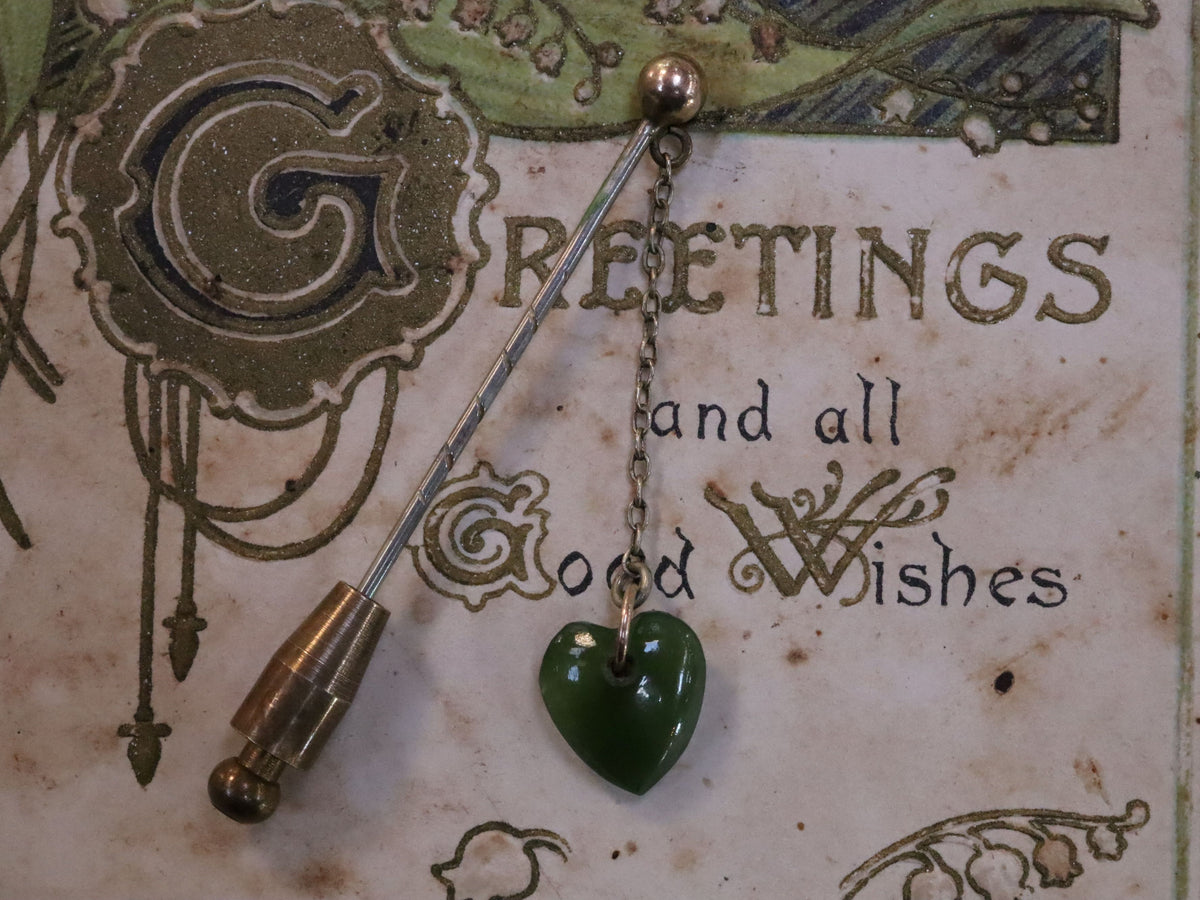 Jade 9ct and Sterling