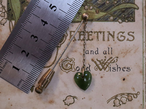 Jade 9ct and Sterling