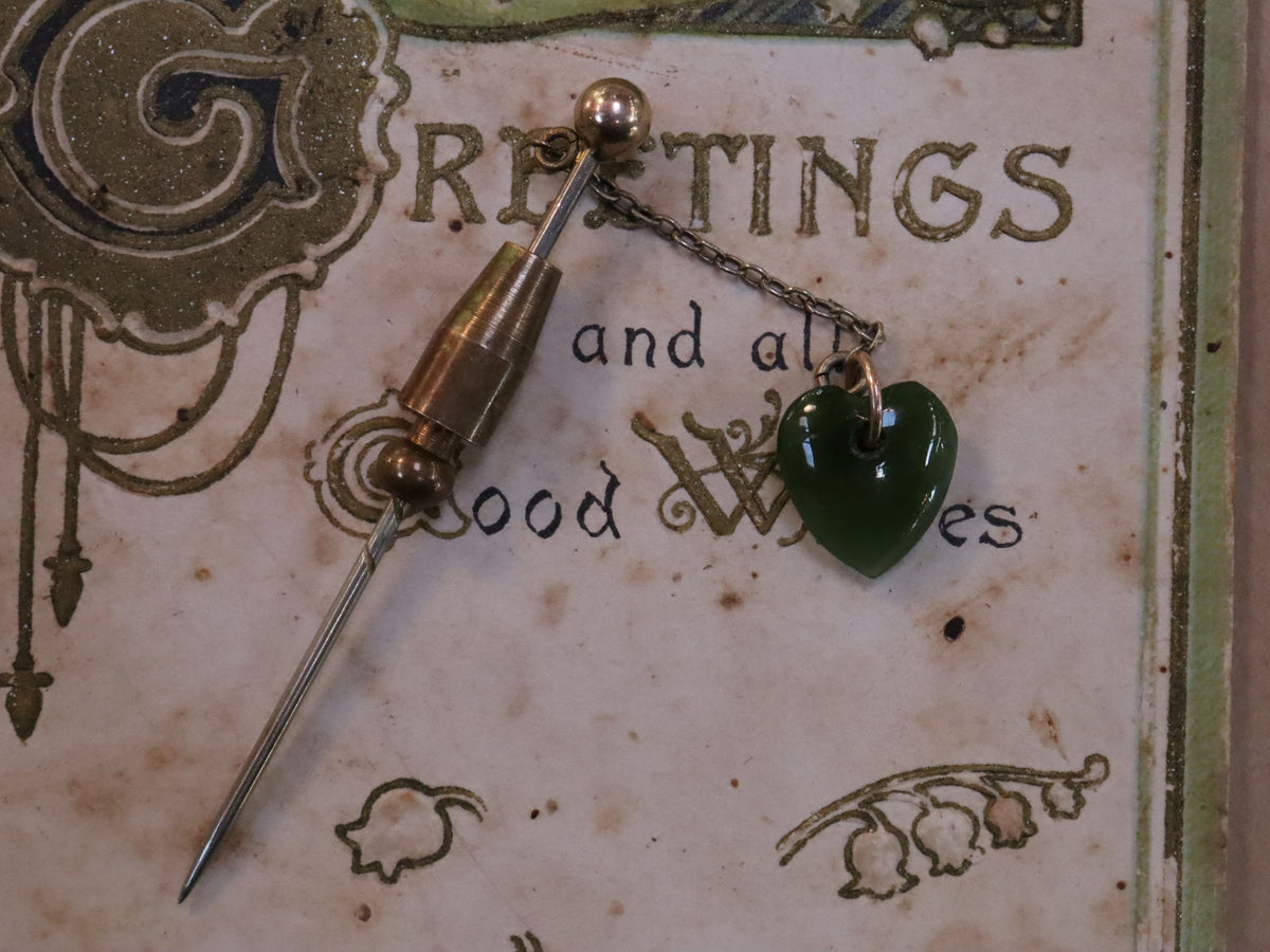 Jade 9ct and Sterling