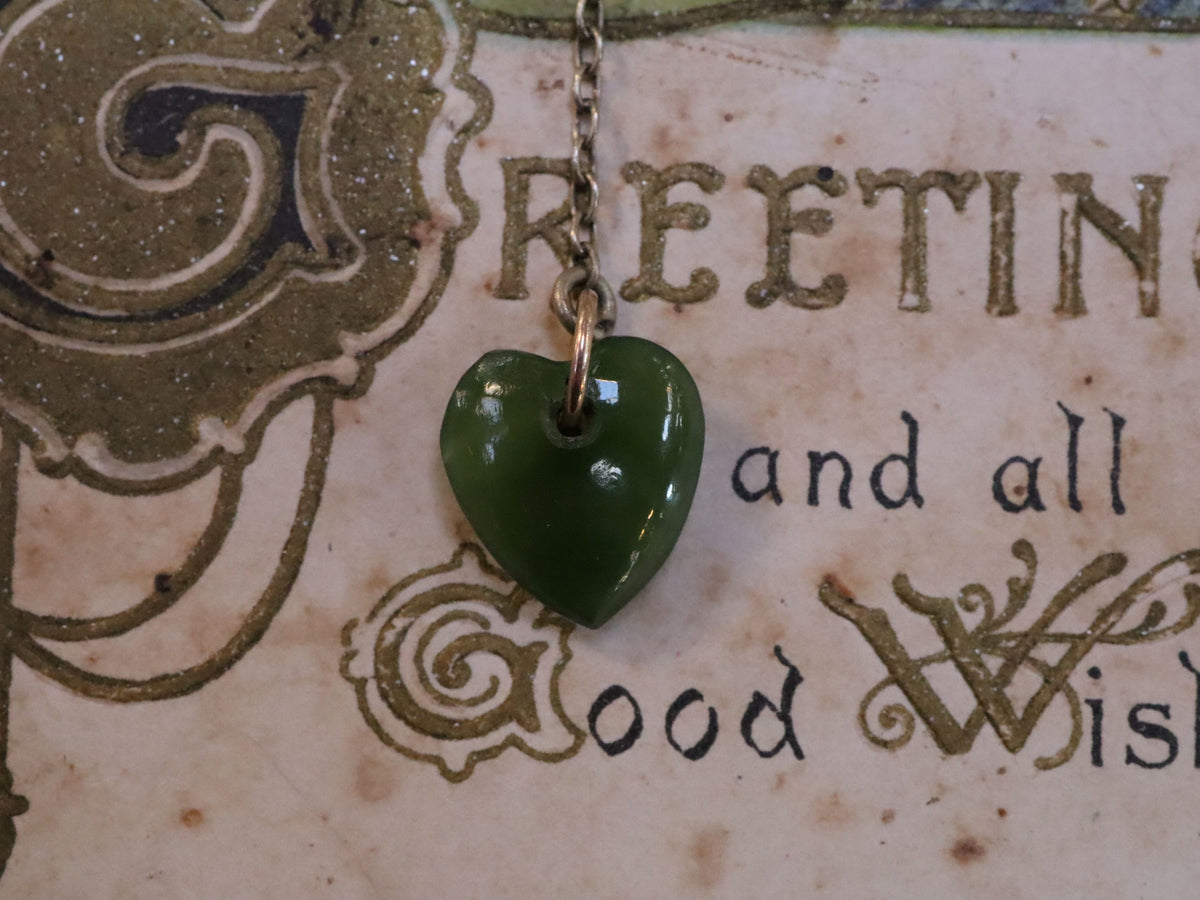 Jade 9ct and Sterling