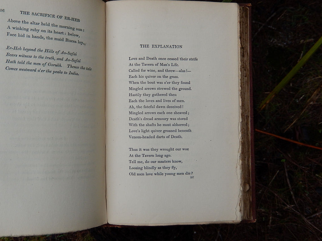 Barrack-Room Ballads' by Rudyard Kipling 1897
