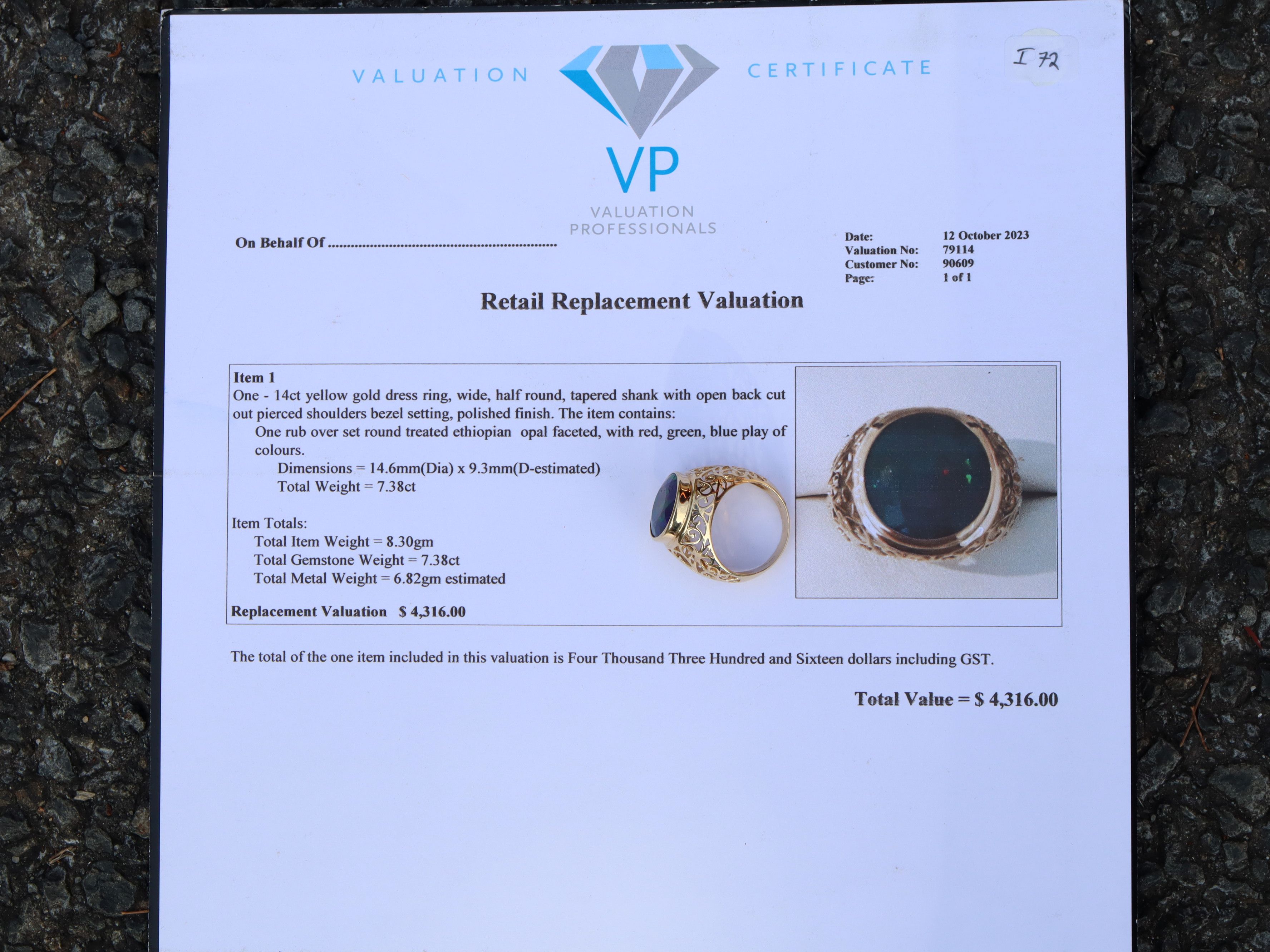 Opal in 14ct Gold Ring