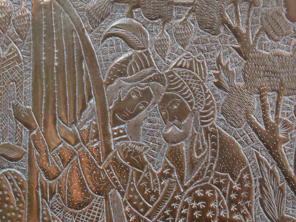 Vintage Persian Copper Ghalamzani Tray With Tin Wash