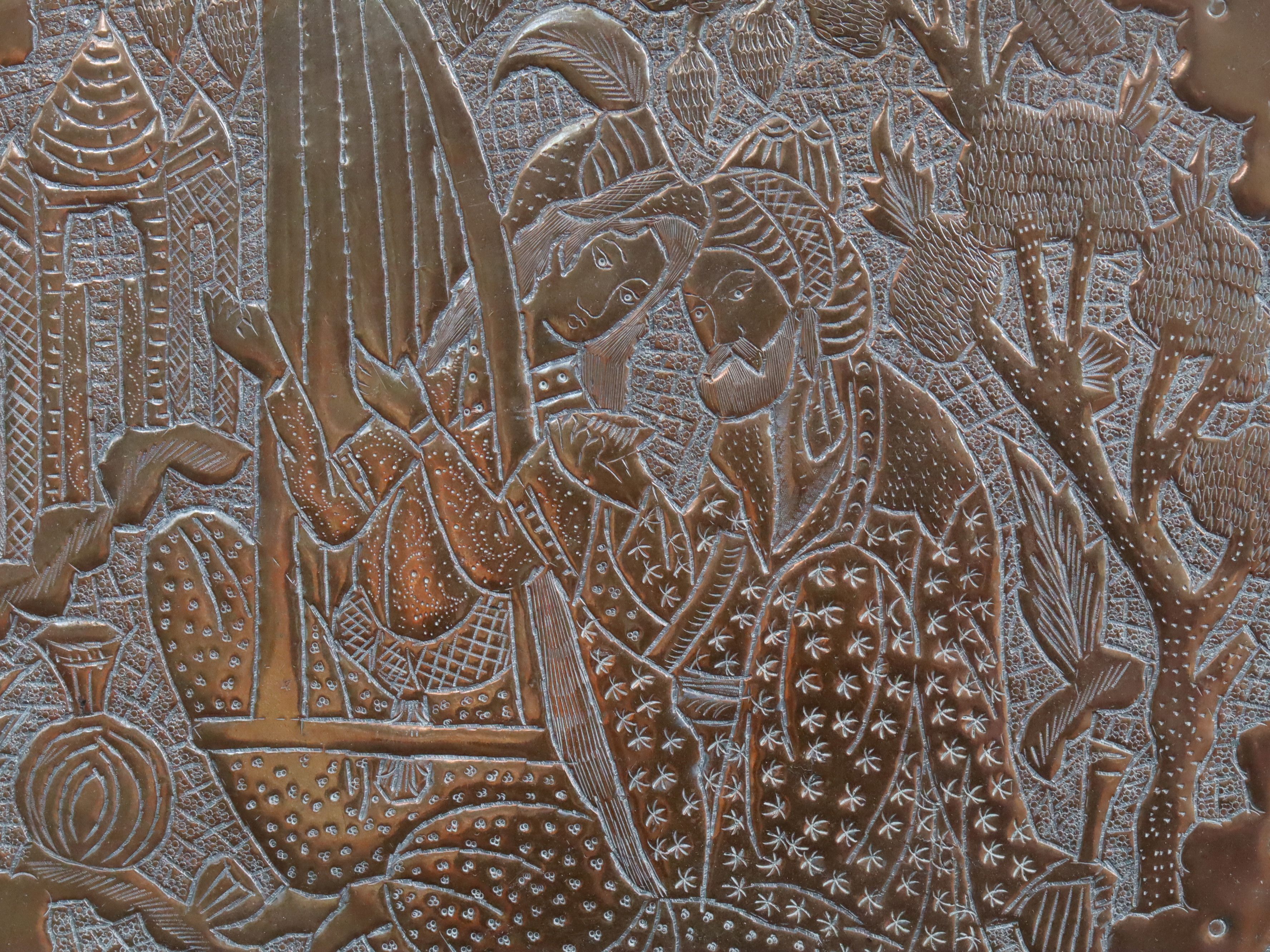 Vintage Persian Copper Ghalamzani Tray With Tin Wash